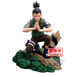 Shikamaru Nara - Banpresto Memorable Saga - Naruto