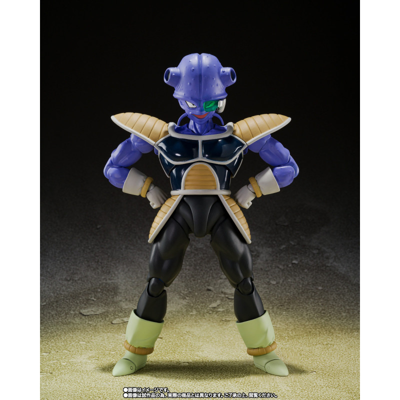 CUI - SH Figuarts - Dragon Ball