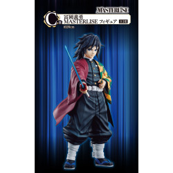 Yoshiyu Tomioka - Ichiban Kuji Práctica del Pilar - Kimetsu No Yaiba