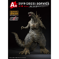 Godzilla 2023 - Ichiban Kuji Godzilla 1.0 Sofvics - Godzilla