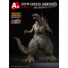 Godzilla 2023 - Ichiban Kuji Godzilla 1.0 Sofvics - Godzilla