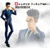Leorio - Ichiban Kuji Day of Departure - Hunter x Hunter
