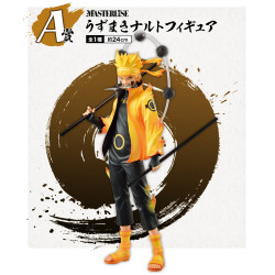 Naruto Uzumaki - Ichiban Kuji The Will of Fire Spun - Naruto