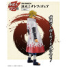Minato Namikaze Last One - Ichiban Kuji The Will of Fire Spun - Naruto