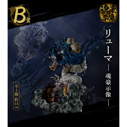 Ryuma Statue of Soul Demonstration - Ichiban Kuji Shikon no Genealogy - One Piece