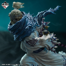 Ryuma Statue of Soul Demonstration - Ichiban Kuji Shikon no Genealogy - One Piece