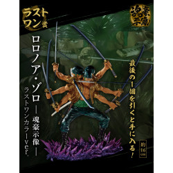 Roronoa Zoro Statue of Demon God Last One - Ichiban Kuji Shikon no Genealogy - One Piece