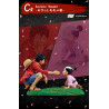 Luffy & Momonosuke Revible Moment - Ichiban Kuji New Dawn - One Piece