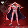 Sakazuki - Ichiban Kuji Absolute Justice - One Piece