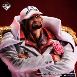 Sakazuki - Ichiban Kuji Absolute Justice - One Piece