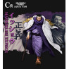 Issho - Ichiban Kuji Absolute Justice - One Piece