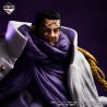 Issho - Ichiban Kuji Absolute Justice - One Piece