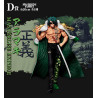 Aramaki - Ichiban Kuji Absolute Justice - One Piece