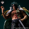 Aramaki - Ichiban Kuji Absolute Justice - One Piece