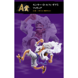 Monkey D Luffy 5 - Ichiban Kuji Beyond the Level - One Piece