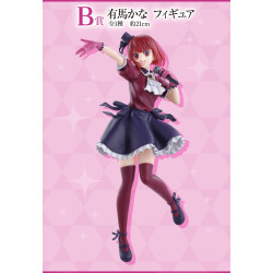 Kana Arima - Ichiban Kuji Oshi No Ko - Oshi No Ko