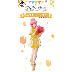 Ichika Nakano - Ichiban Kuji Quintuplet Celebration - The Quintessential Quintuplets