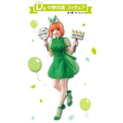 Yotsuba Nakano - Ichiban Kuji Quintuplet Celebration - The Quintessential Quintuplets