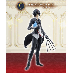 Demon Diablo - Ichiban Kuji Rising Star - That Time I Got Reincarnated As A Slime