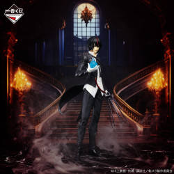 Demon Diablo - Ichiban Kuji Rising Star - That Time I Got Reincarnated As A Slime