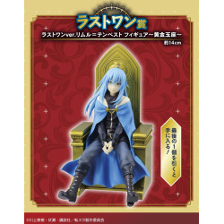 Rimuru Tempest Golden Throne - Ichiban Kuji Rising Star - That Time I Got Reincarnated As A Slime