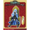 Rimuru Tempest Golden Throne - Ichiban Kuji Rising Star - That Time I Got Reincarnated As A Slime