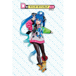 Twin Turbo - Ichiban Kuji 8th Edition - Uma Musume: Pretty Derby