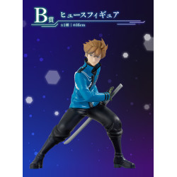 Hughes - Ichiban Kuji Cross the boundaries for your own goals! - World Trigger