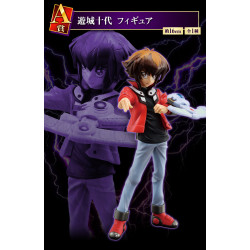 Judai Yuuki - Ichiban Kuji Wake Up Your Memories - Yu-Gi-Oh!