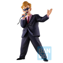 Announcer - Ichibansho Fierce Fighting - Dragon Ball