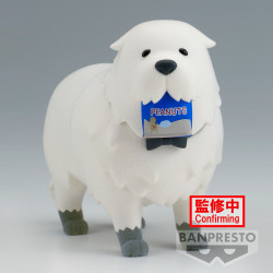 Bond Forger - Banpresto Fluffy Puffy - Spy x Family