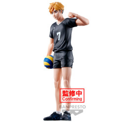 Atsumu Miya - Banpresto - Haikyu!!
