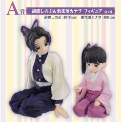 Shinobu Kocho & Kanao Tsuyuri - Ichiban Kuji Memory Butterfly - Kimetsu No Yaiba