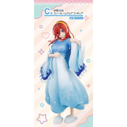 Miku Nakano - Ichiban Kuji Time for just the two of us - The Quintessential Quintuplets