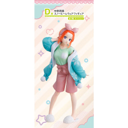 Yotsuba Nakano - Ichiban Kuji Time for just the two of us - The Quintessential Quintuplets