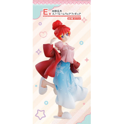 Satsuki Nakano - Ichiban Kuji Time for just the two of us - The Quintessential Quintuplets