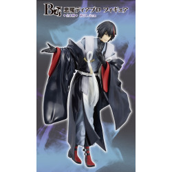 Diablo - Ichiban Kuji Hyakkigo - That Time I Got Reincarnated As A Slime