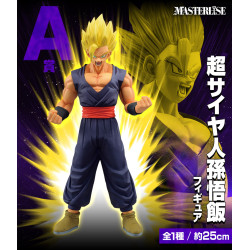 Super Saiyan Son Gohan - Ichiban Kuji Omnibus Ultra - Dragon Ball
