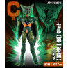 Cell 1st Form - Ichiban Kuji Omnibus Ultra - Dragon Ball