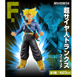 Super Saiyan Trunks - Ichiban Kuji Omnibus Ultra - Dragon Ball