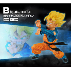 Super Saiyan Son Goten - Ichiban Kuji History of the Film - Dragon Ball