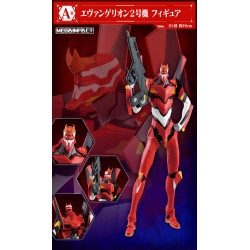 Evangelion Unidad 2 - Ichiban Kuji Angel Erosion - Neon Genesis Evangelion