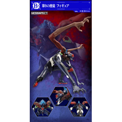 Apostol 9 - Ichiban Kuji Angel Erosion - Neon Genesis Evangelion