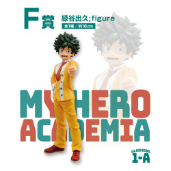Izuku Midoriya - Ichiban Kuji Streaming! Culture Festival! - My Hero Academia