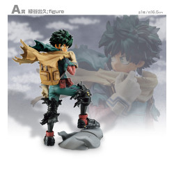 Izuku Midoriya - Ichiban Kuji Will - My Hero Academia