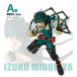 Izuku Midoriya - Ichiban Kuji Death Battle - My Hero Academia