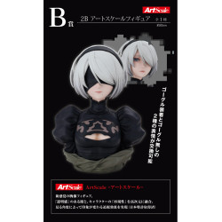 2B Art Scale - Ichiban Kuji ver 1.1 a - NieR: Automata
