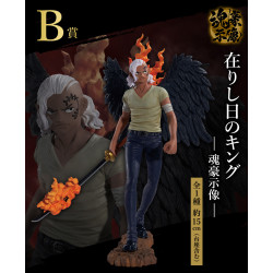 The King of the Past Spiritual Master Statue - Ichiban Kuji Loyalty to Raimei - One Piece
