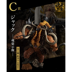Jack Soul Master Statue - Ichiban Kuji Loyalty to Raimei - One Piece