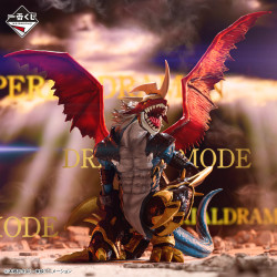 Imperialdramon Dragon Mode - Ichiban Kuji Two Powers that emit light - Digimon